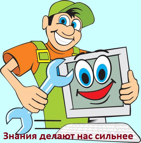 Makarevich emblema1.jpg