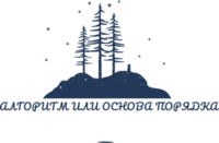 Algorimt.png