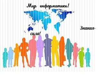 Новый рисунок.jpg