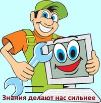 Makarevich emblema1.jpg