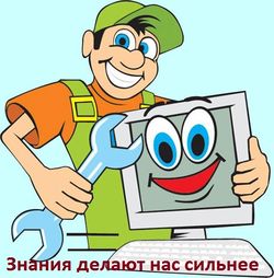 Makarevich emblema1.jpg